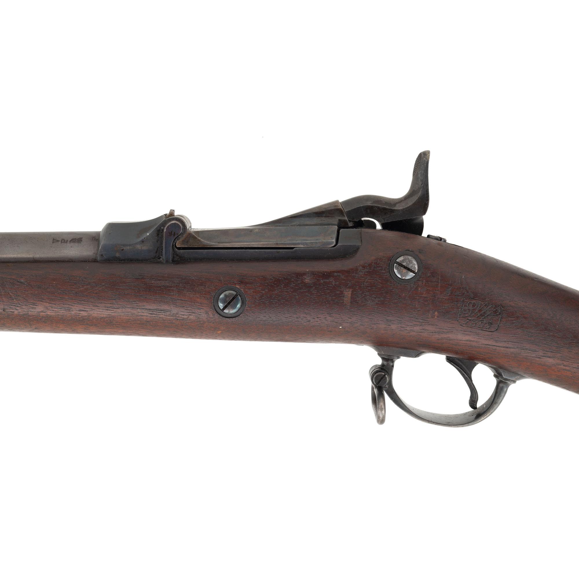 US Model 1884 Trapdoor Springfield Rifle