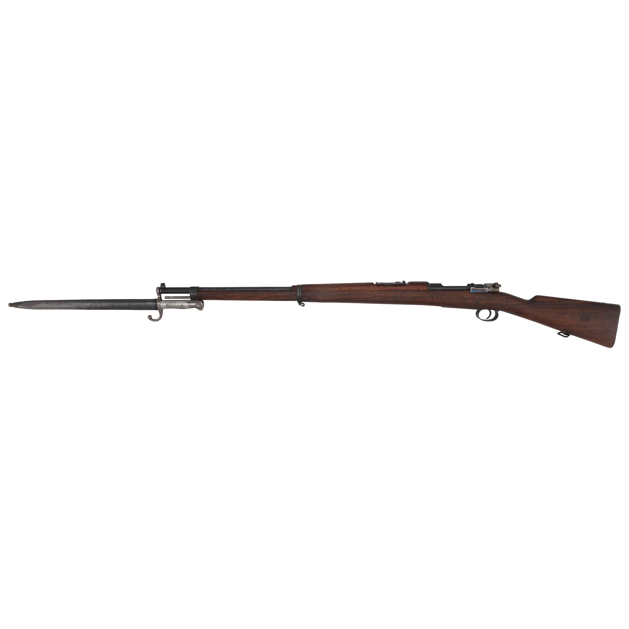 ** Chilean Mauser Model 1895 with Bayonet