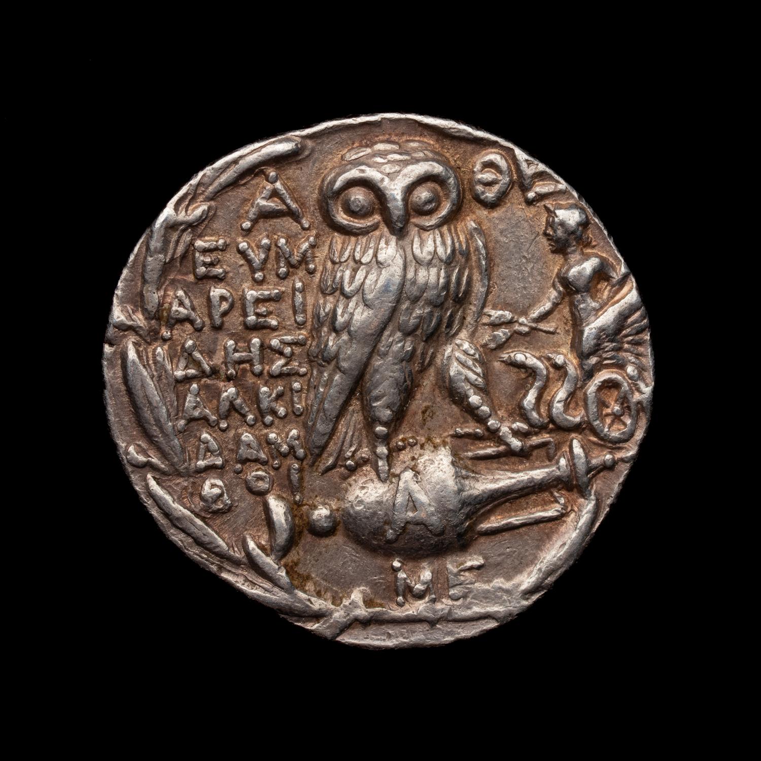 [ANCIENTS] ATTICA. Athens (c. 165-42 BC). AR Tetradrachm (16.3 g, 30mm)