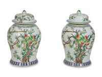 A Pair of Chinese Export Porcelain Covered Jars
