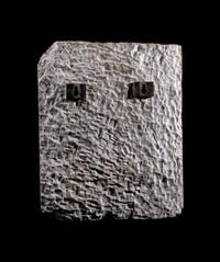 An Egyptian Limestone Relief of Khonsu