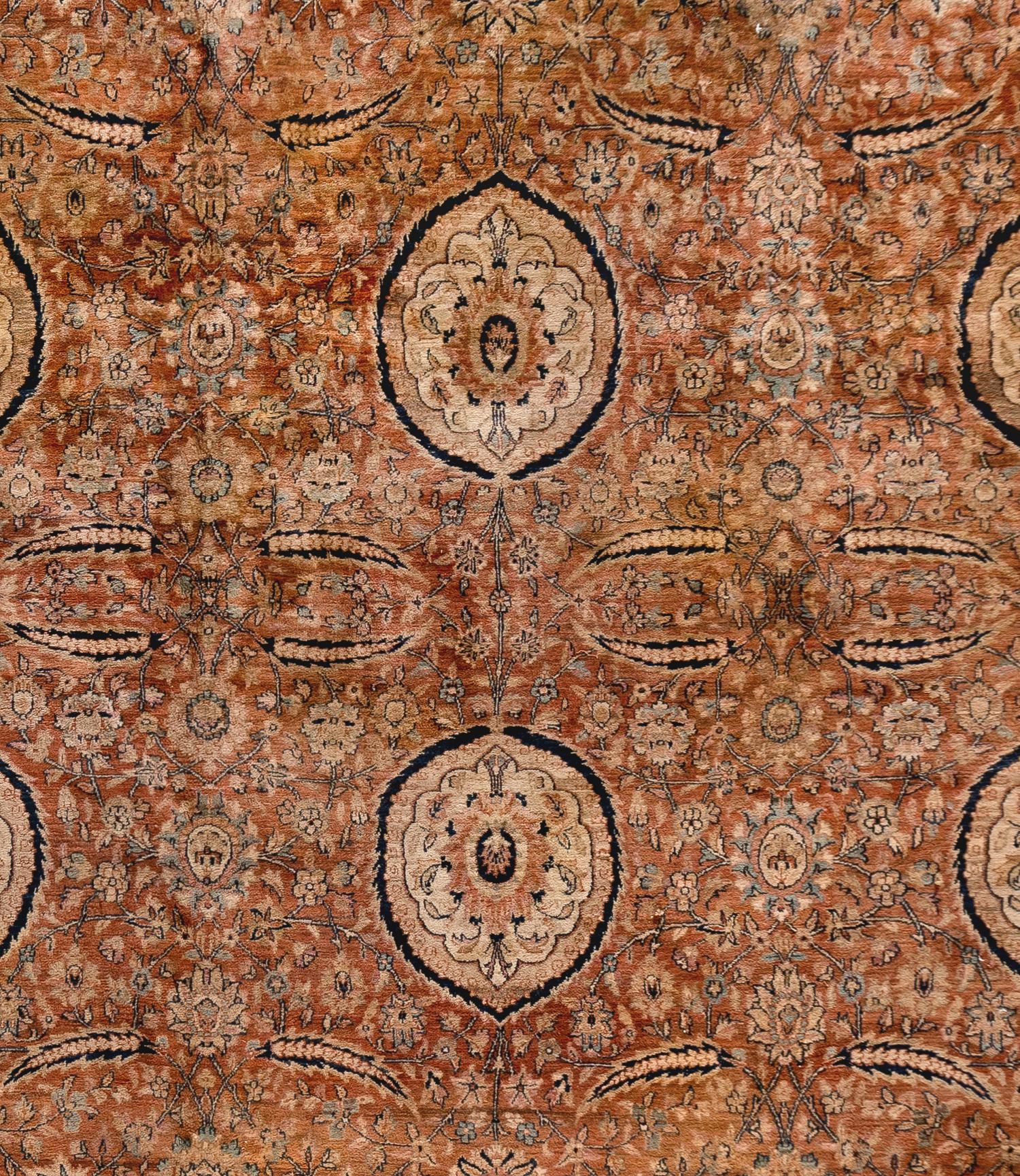 An Amritsar Wool Rug