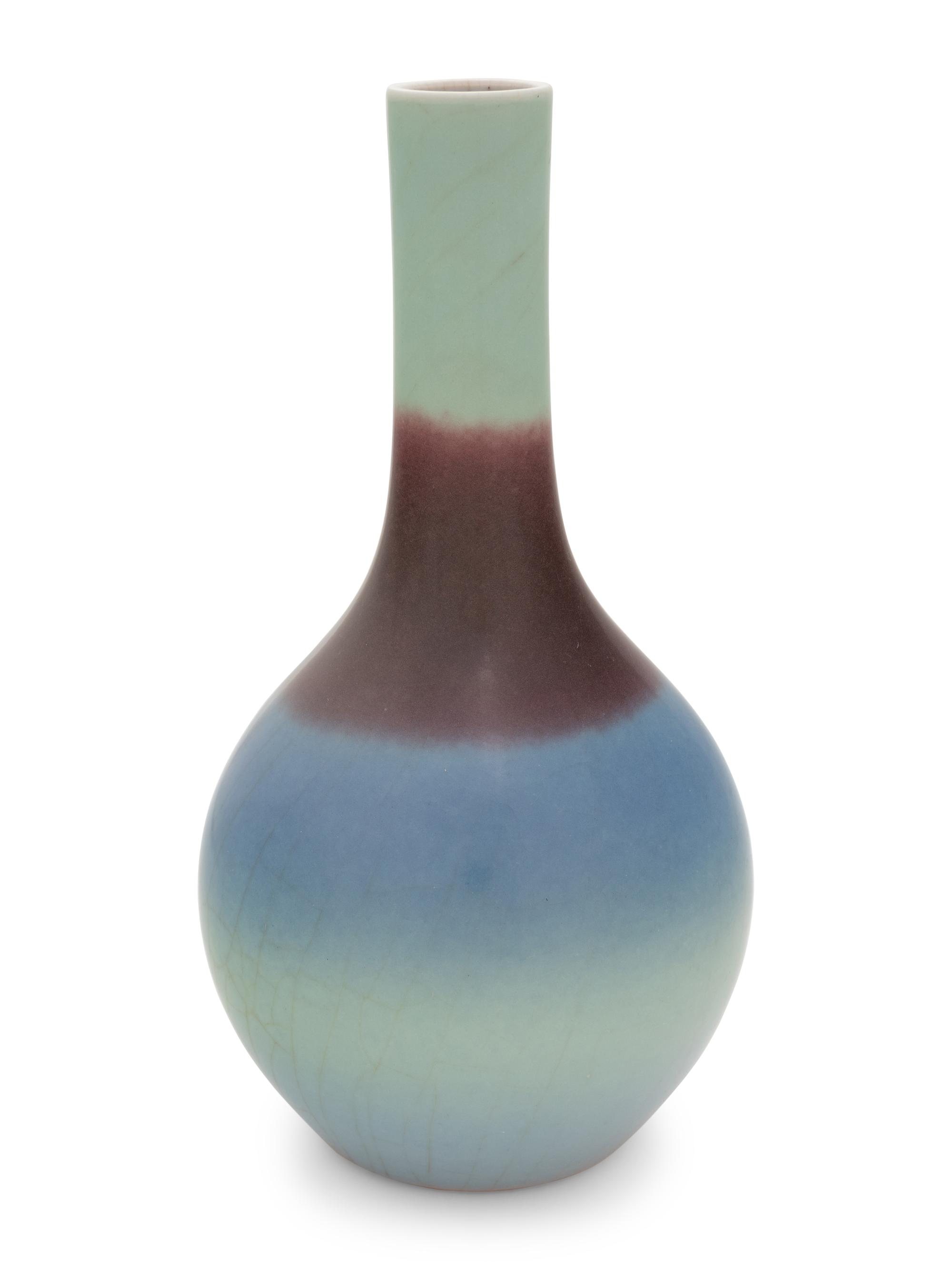 A Flambé Glazed Porcelain Bottle Vase