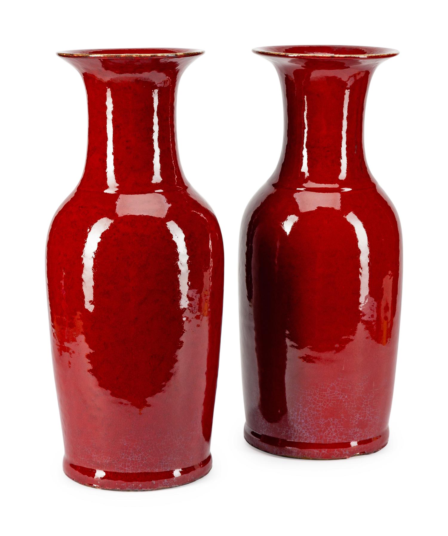 A Pair of Chinese Sang de Bouef-Glazed Porcelain Vases