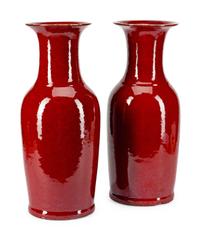 A Pair of Chinese Sang de Bouef-Glazed Porcelain Vases
