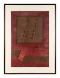 Space-Miyabi , 1974