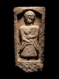A Punic Limestone Stele