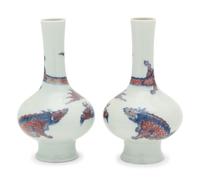 A Pair of Chinese Copper Red and Underglazed Blue Porcelain Bottle Vases