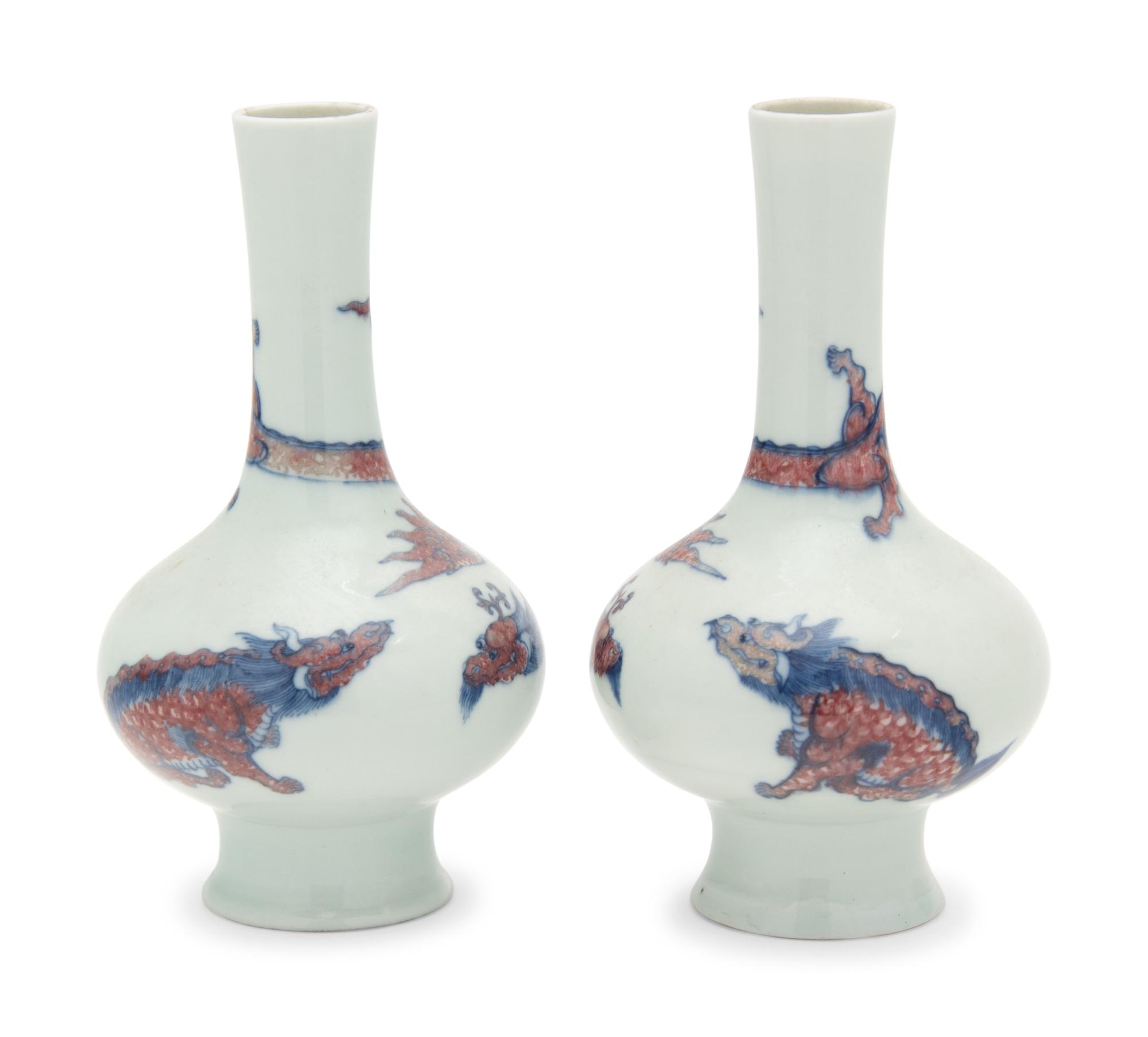 A Pair of Chinese Copper Red and Underglazed Blue Porcelain Bottle Vases