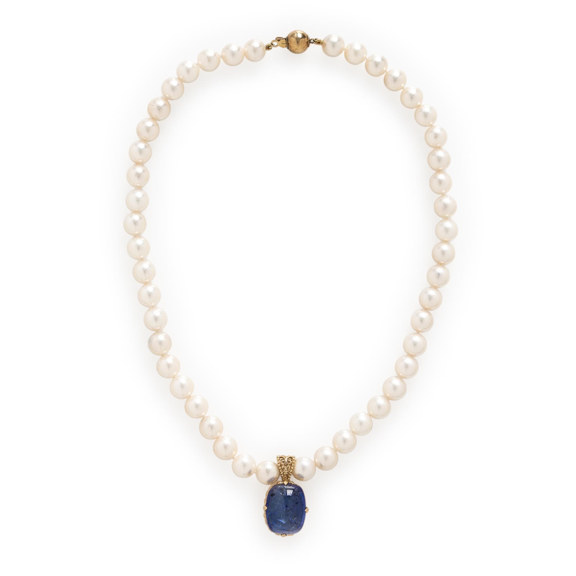 Cultured Pearl and Tanzanite Necklace