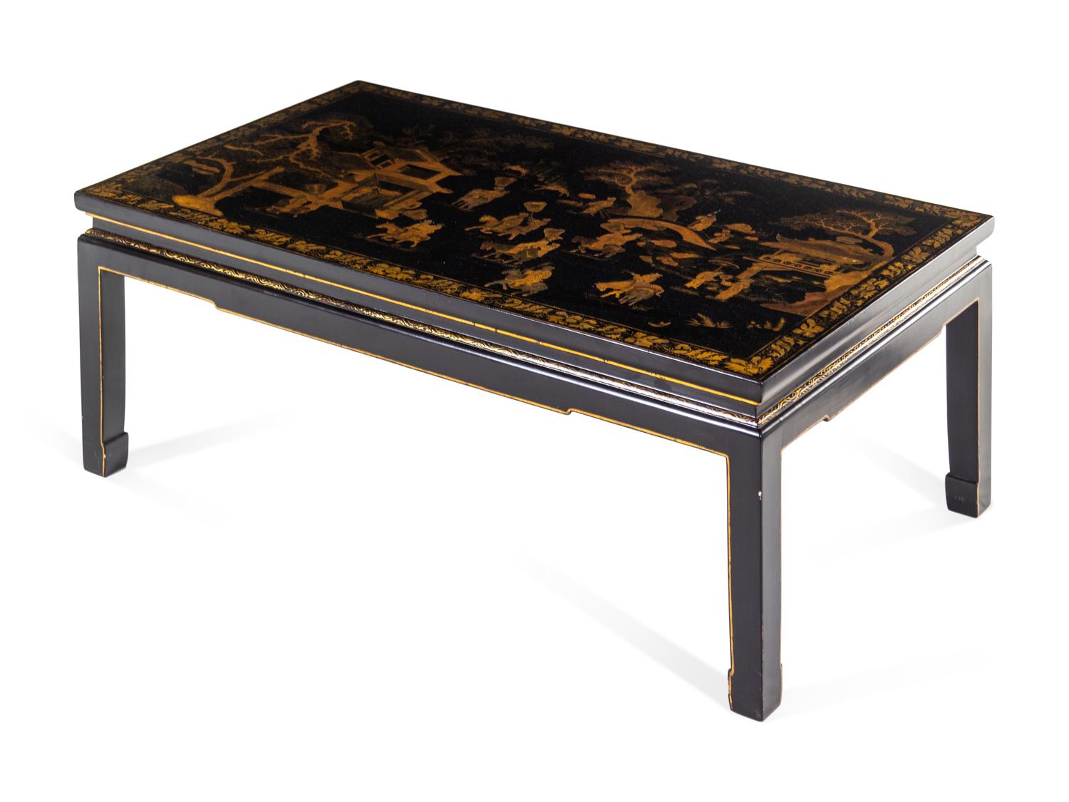 A Chinese Gilt Decorated Black Lacquered Panel Mounted as a Low Table