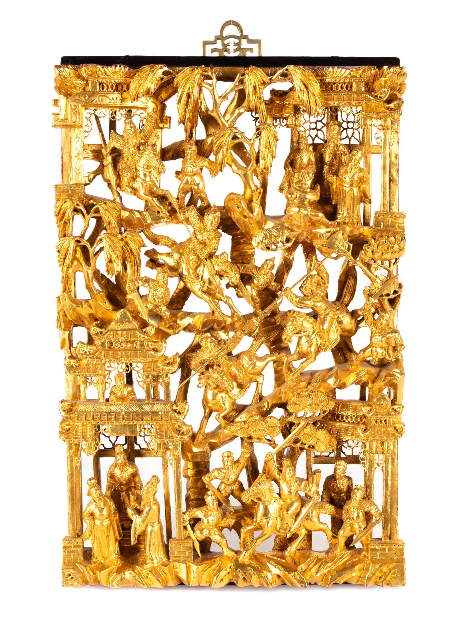 Six Chinese Gilt Wood Panels