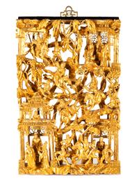 Six Chinese Gilt Wood Panels