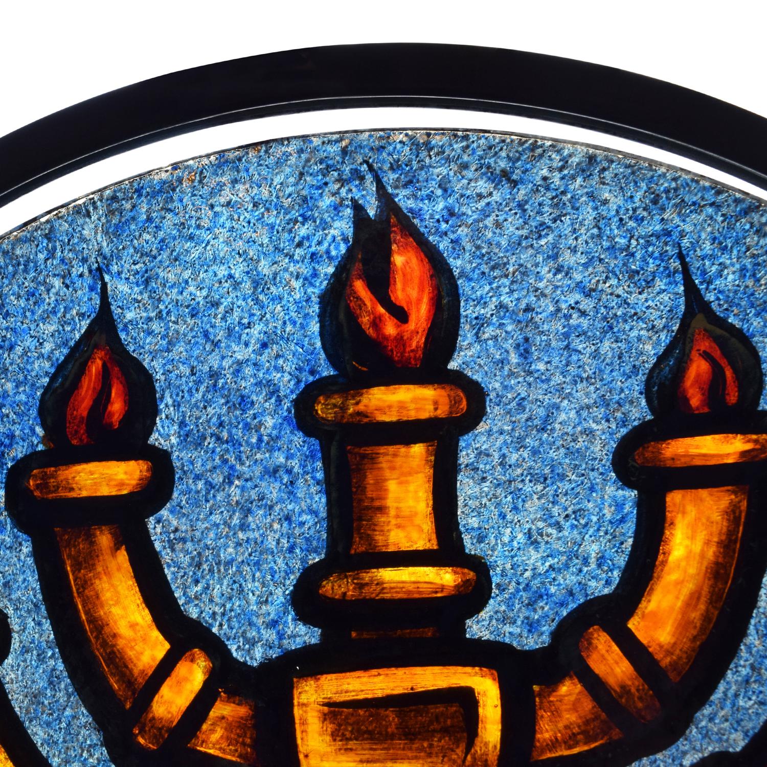 A Drehobl Brothers Art Glass Window 12.25" W x .25" D x 12.25" H — United States, Circa 1920
