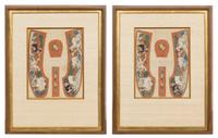 A Pair of Framed Chinese Uncut Woman's Kesi Silk Shoes LATE 19TH CENTURY 9 1/2 x 7 1/4 inches. — LATE 19TH CENTURY