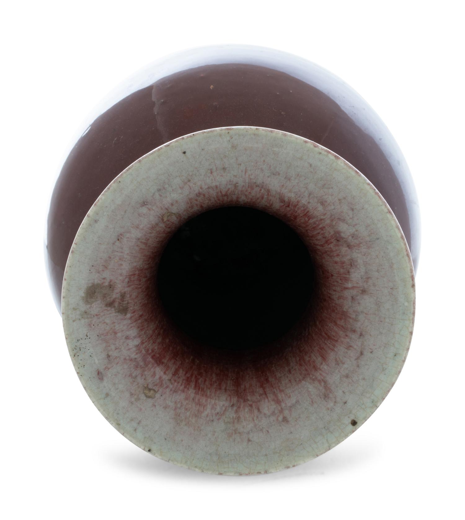 A Chinese Copper Red Glazed Yen-Yen Vase