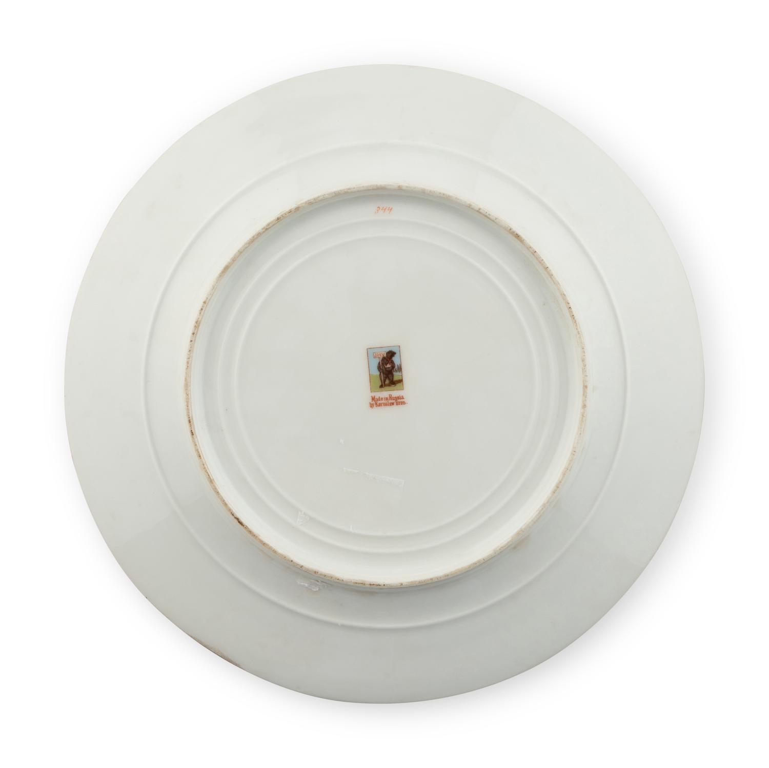 A Russian Porcelain Plate