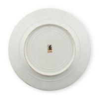 A Russian Porcelain Plate