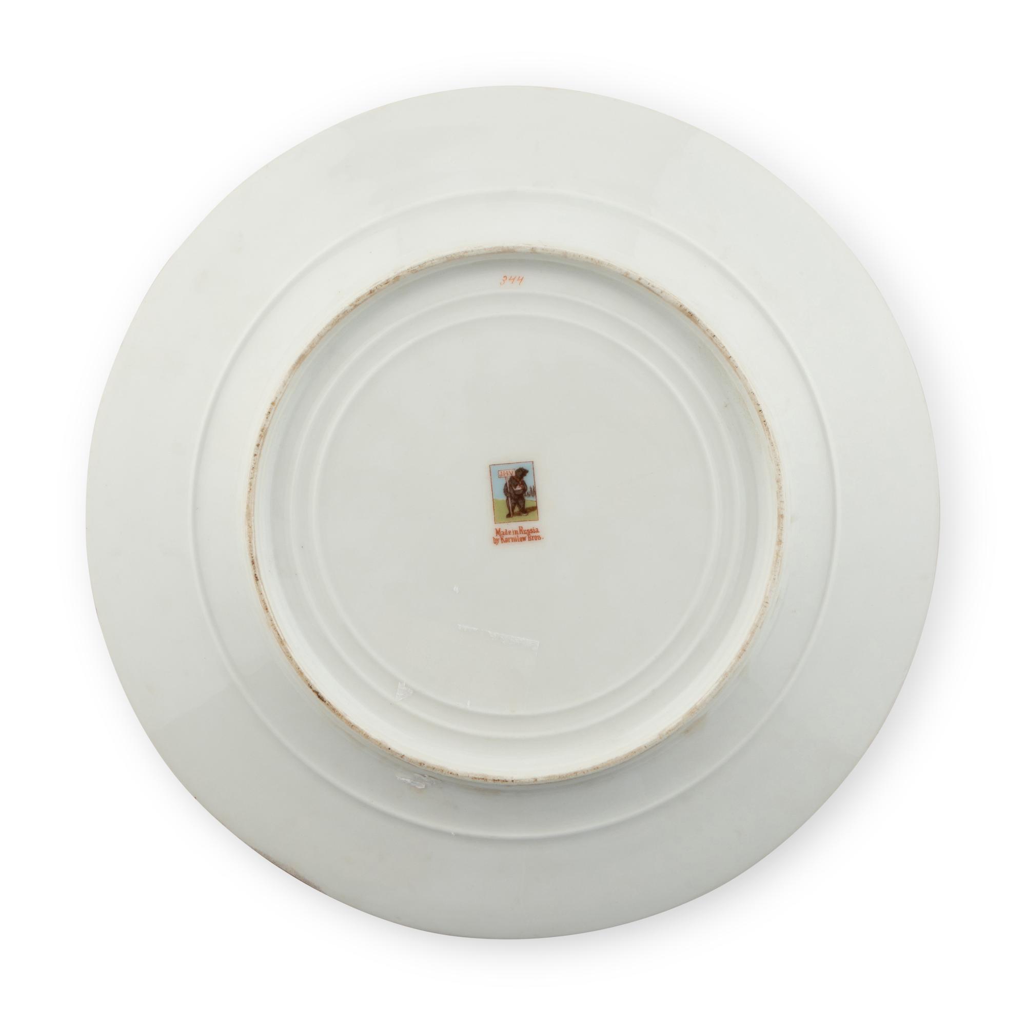 A Russian Porcelain Plate