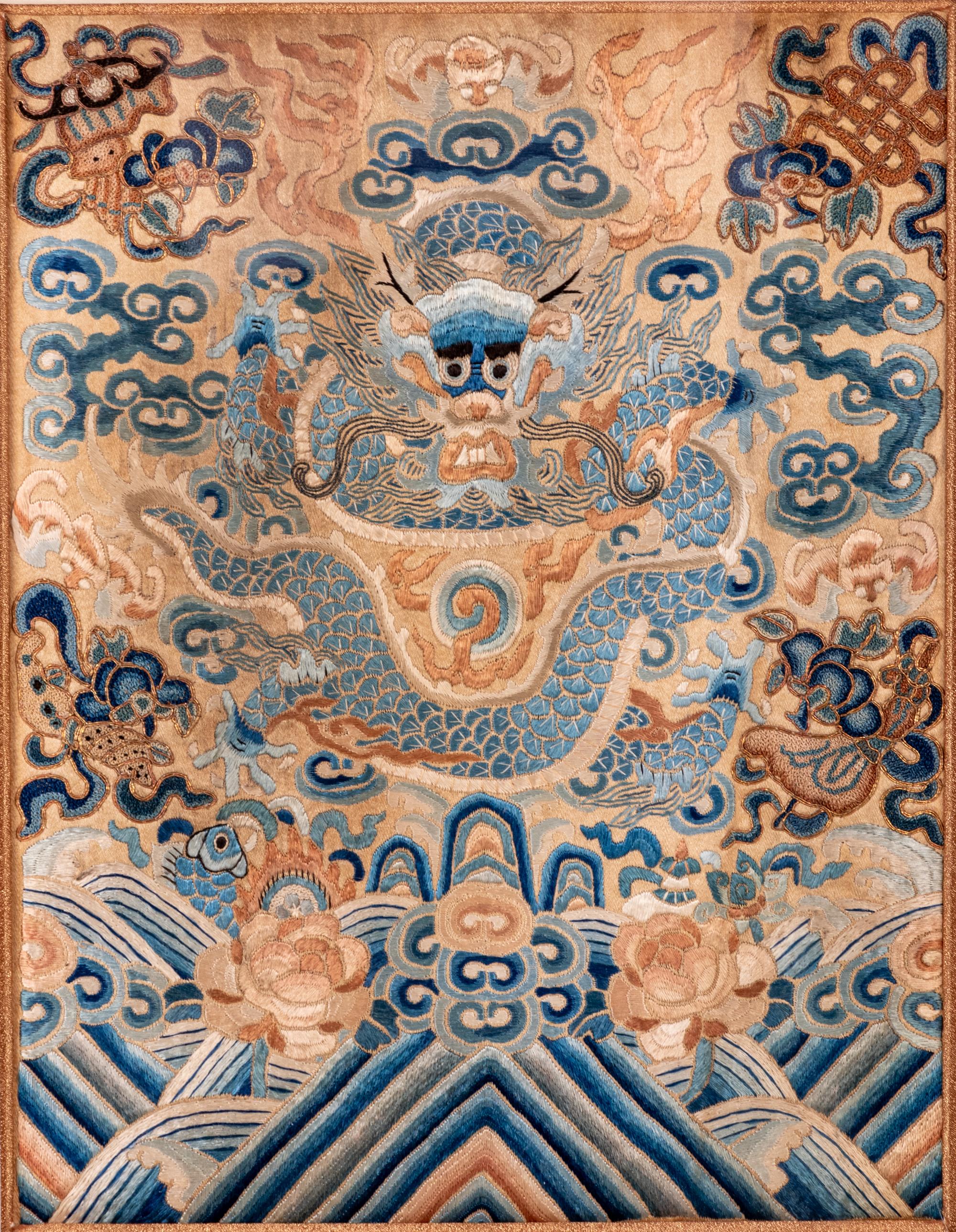 A Chinese Embroidered Silk 'Dragon' Panel