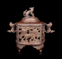 A Japanese Bronze Reticulated Censer and Cover