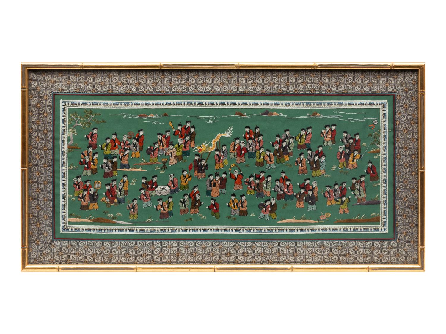 Six Chinese Embroidered Silk Panels