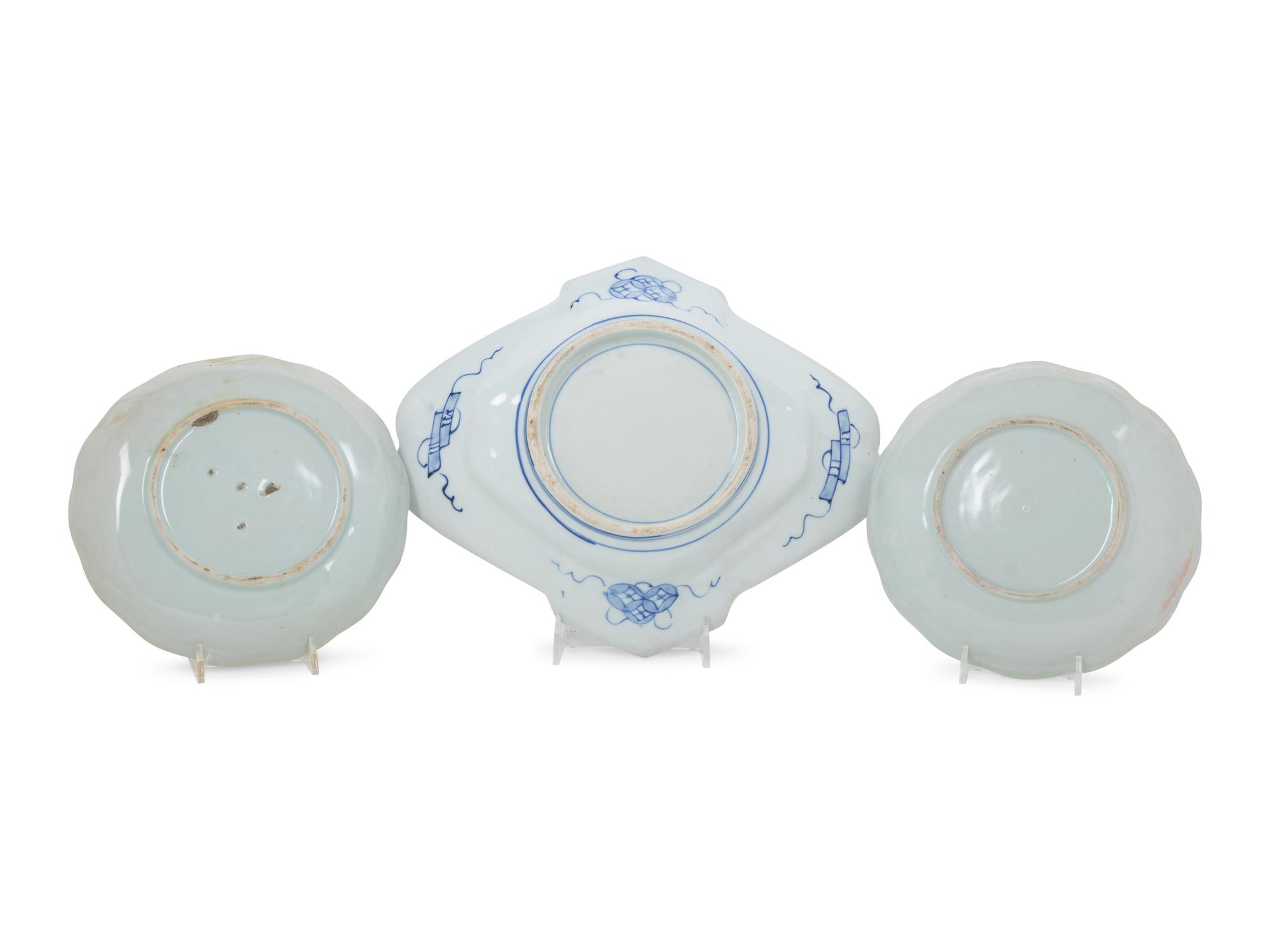 Three Japanese Porcelain Articles and a Chinese Export Porcelain Vase