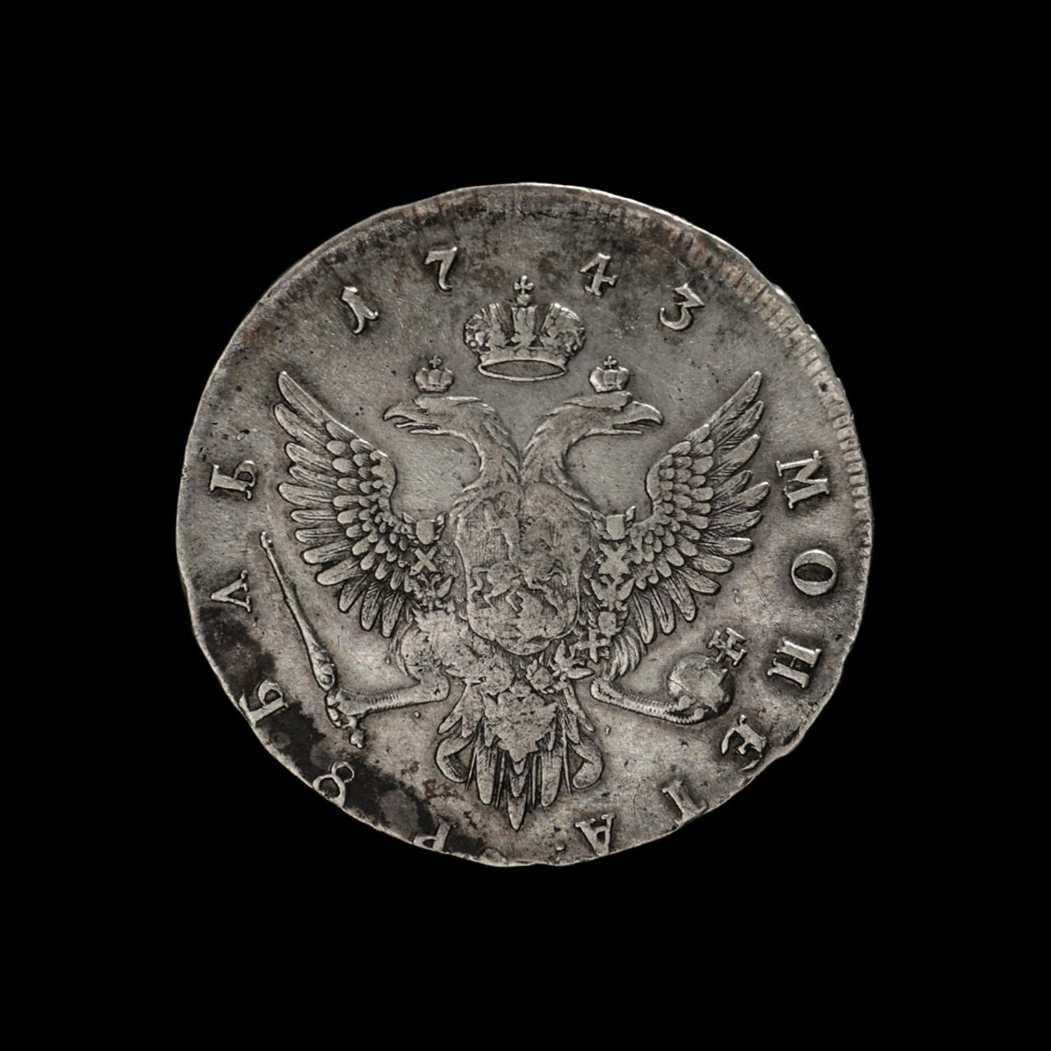 [RUSSIAN EMPIRE] Elizabeth I 1743 Silver Ruble