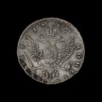 [RUSSIAN EMPIRE] Elizabeth I 1743 Silver Ruble