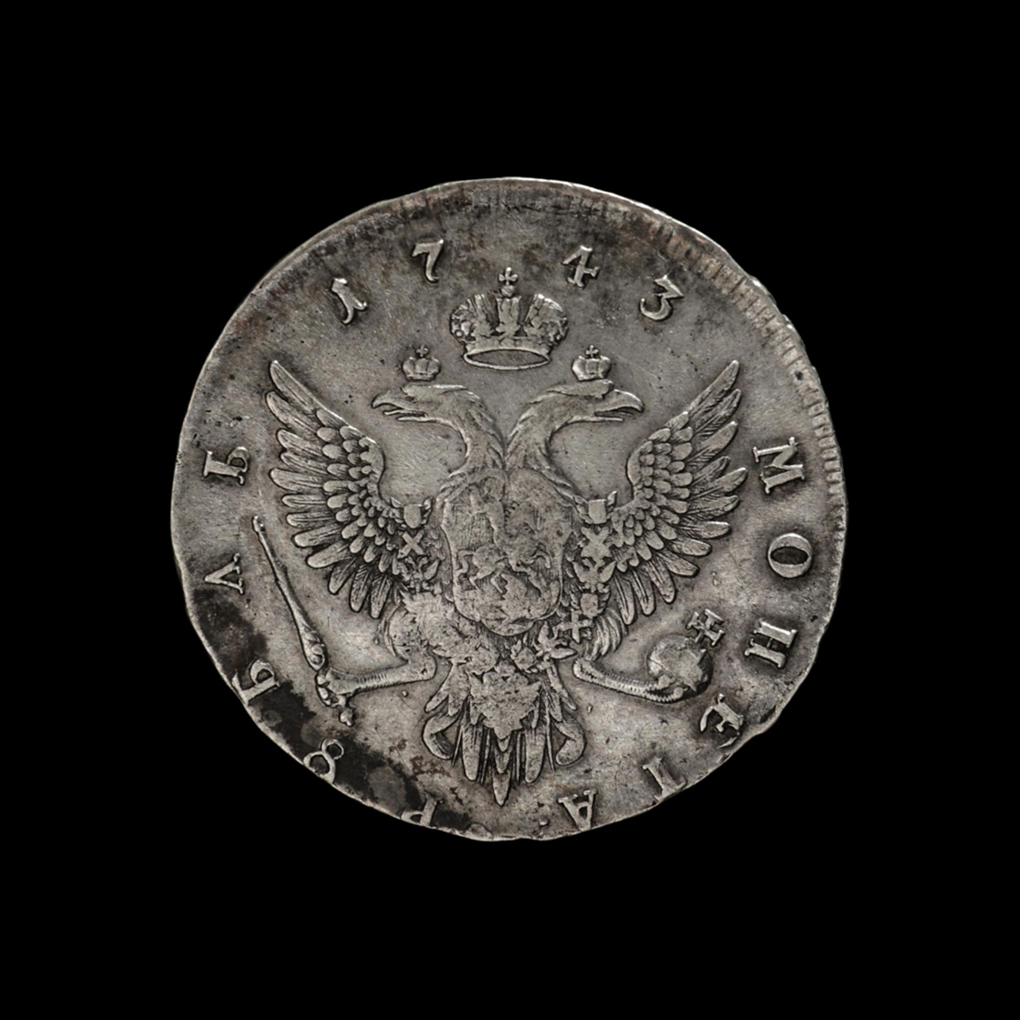 [RUSSIAN EMPIRE] Elizabeth I 1743 Silver Ruble
