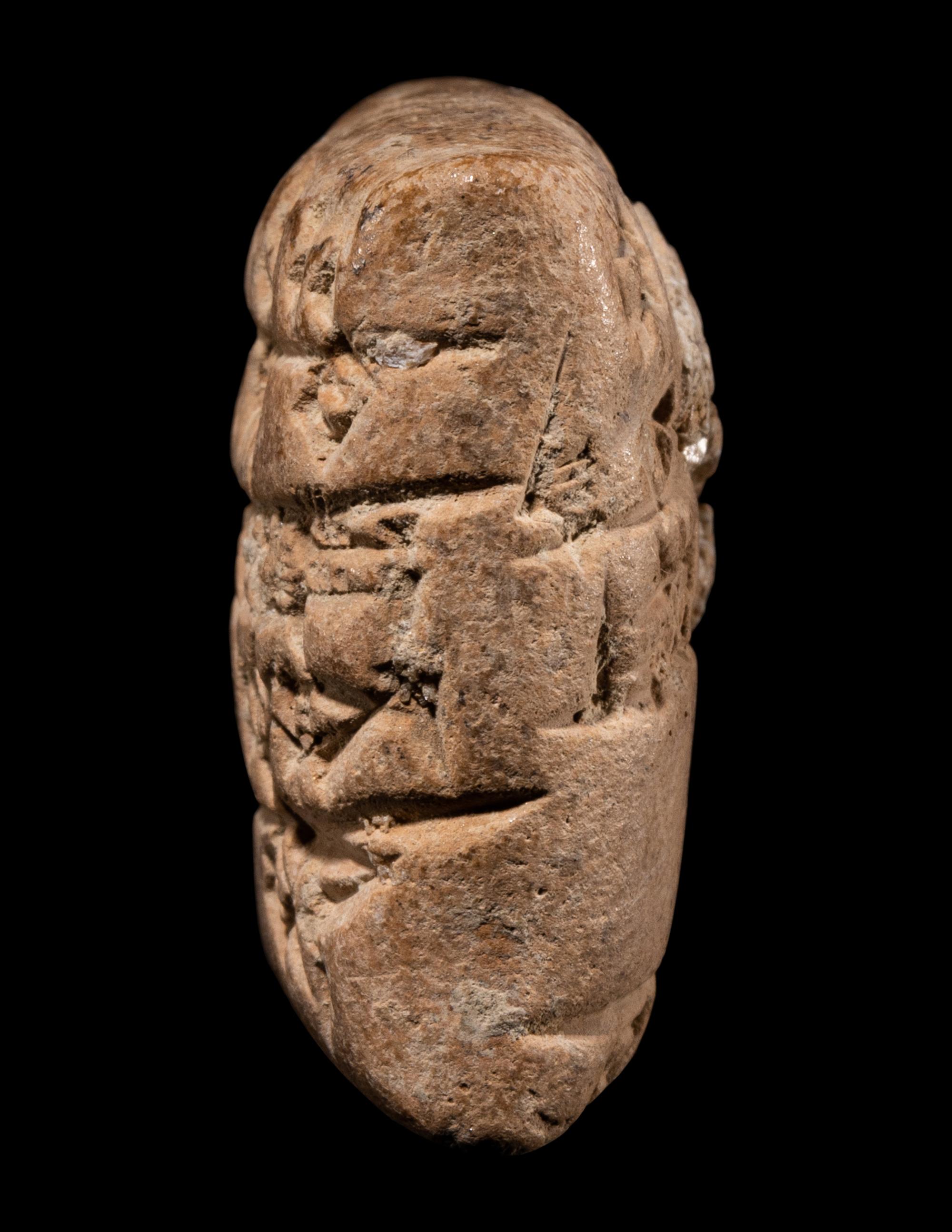 A Sumerian Clay Cuneiform Tablet