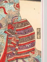 Three Japanese Woodblock Prints