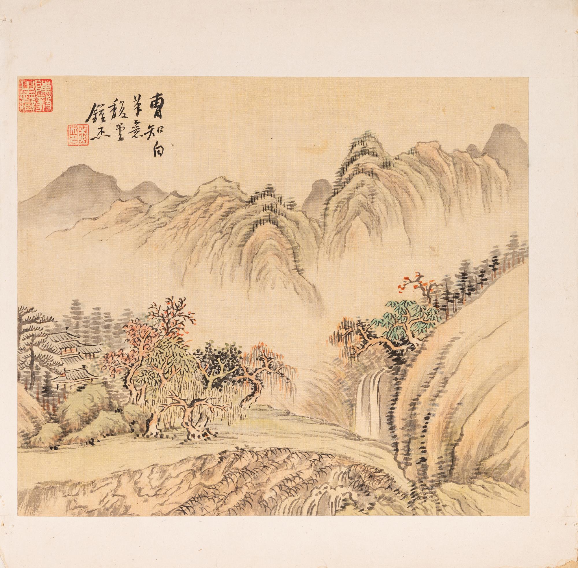 Wu Zhongjie