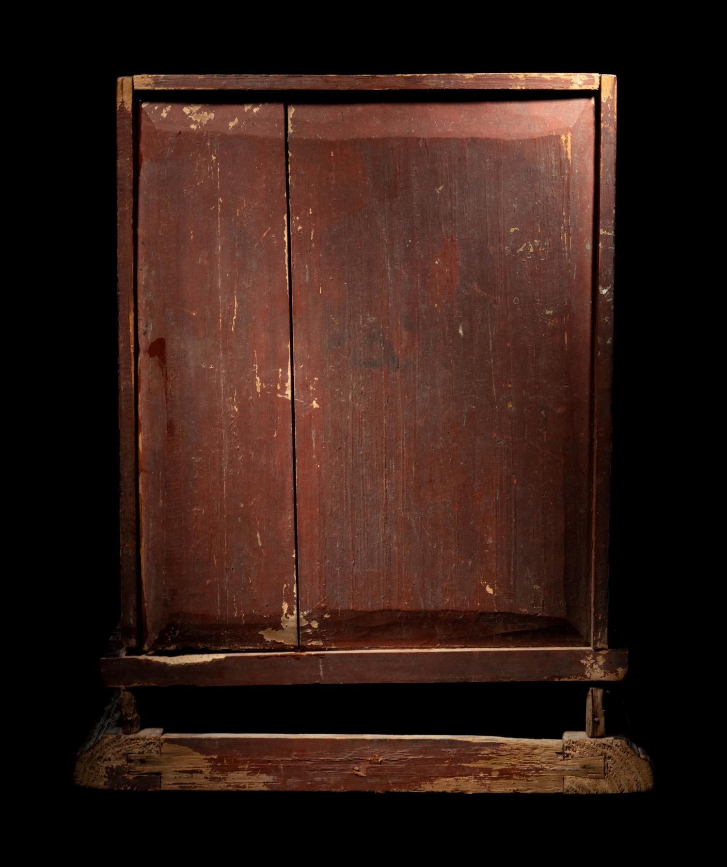 A Chinese Gilt and Red Lacquered Wood Shrine