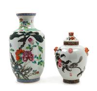 Two Chinese Porcelain Vases