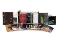[JAPANESE WORKS OF ART] A group of reference works and auction catalogues about Japanese works of art