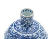 Three Chinese Blue and White Porcelain Articles