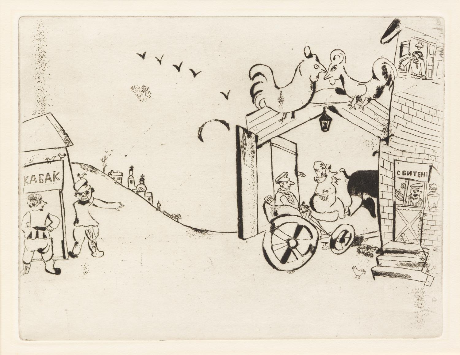 Marc Chagall, (French/Russian, 1887-1985), a group of 3 etchings from Les Ames Mortes, 1948
