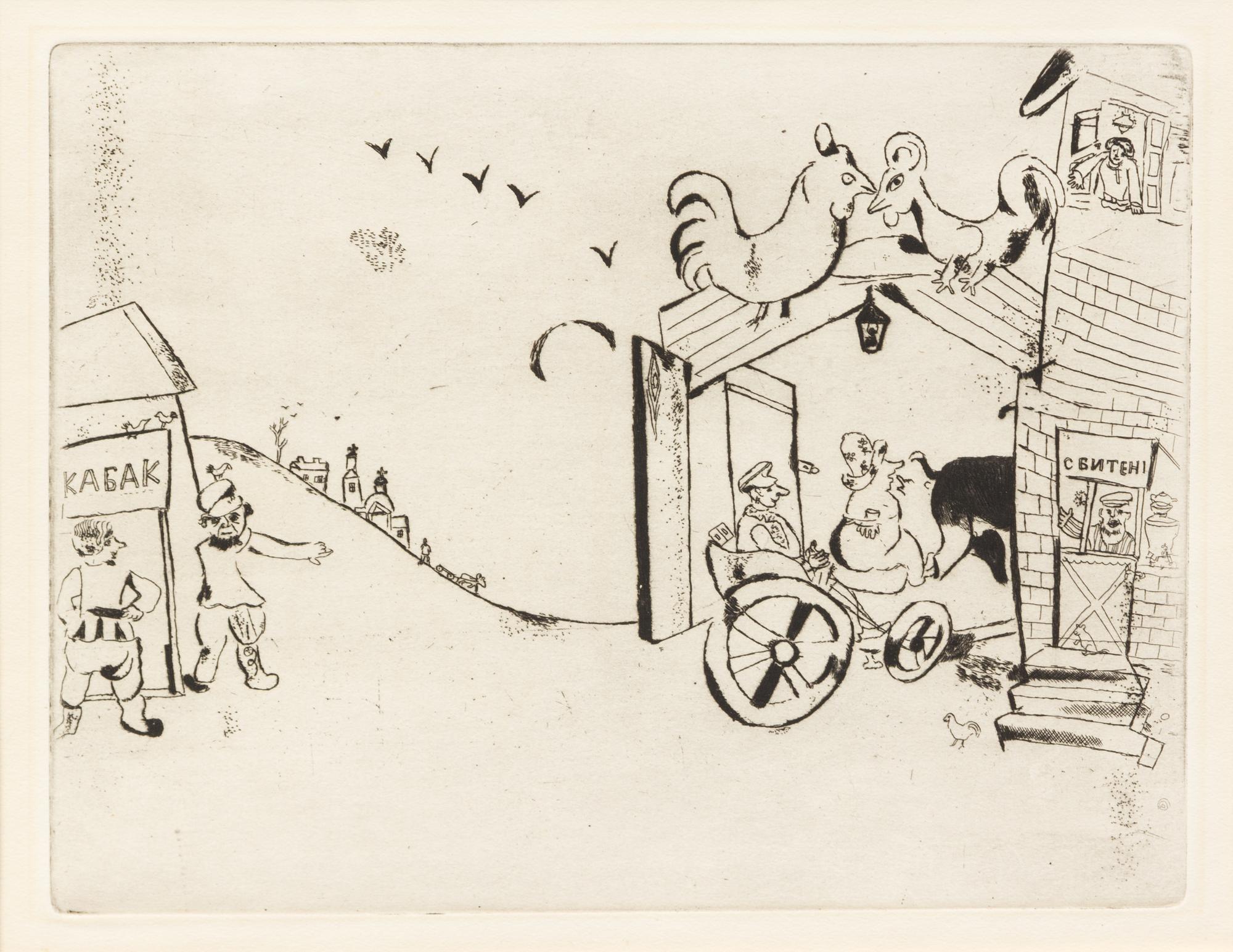 Marc Chagall, (French/Russian, 1887-1985), a group of 3 etchings from Les Ames Mortes, 1948