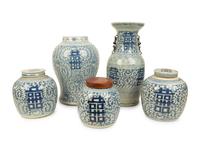 A Group of Five Chinese Blue and White Porcelain Happiness Jars — 19TH/20TH CENTURY