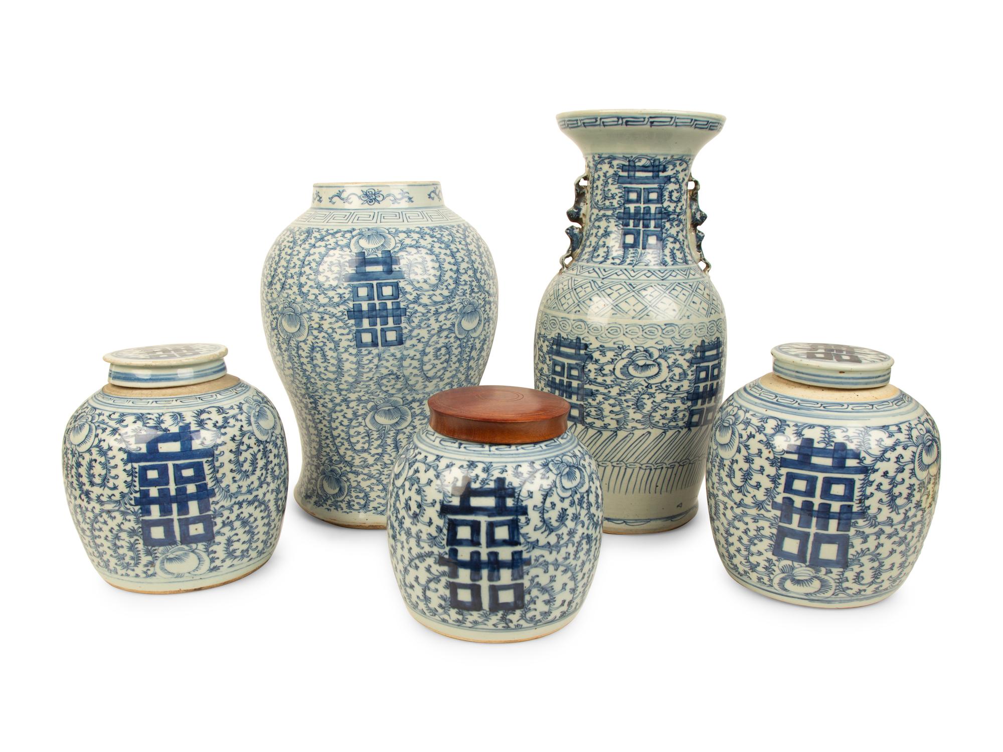 A Group of Five Chinese Blue and White Porcelain Happiness Jars — 19TH/20TH CENTURY