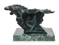 Two Horses , edition 31/35
