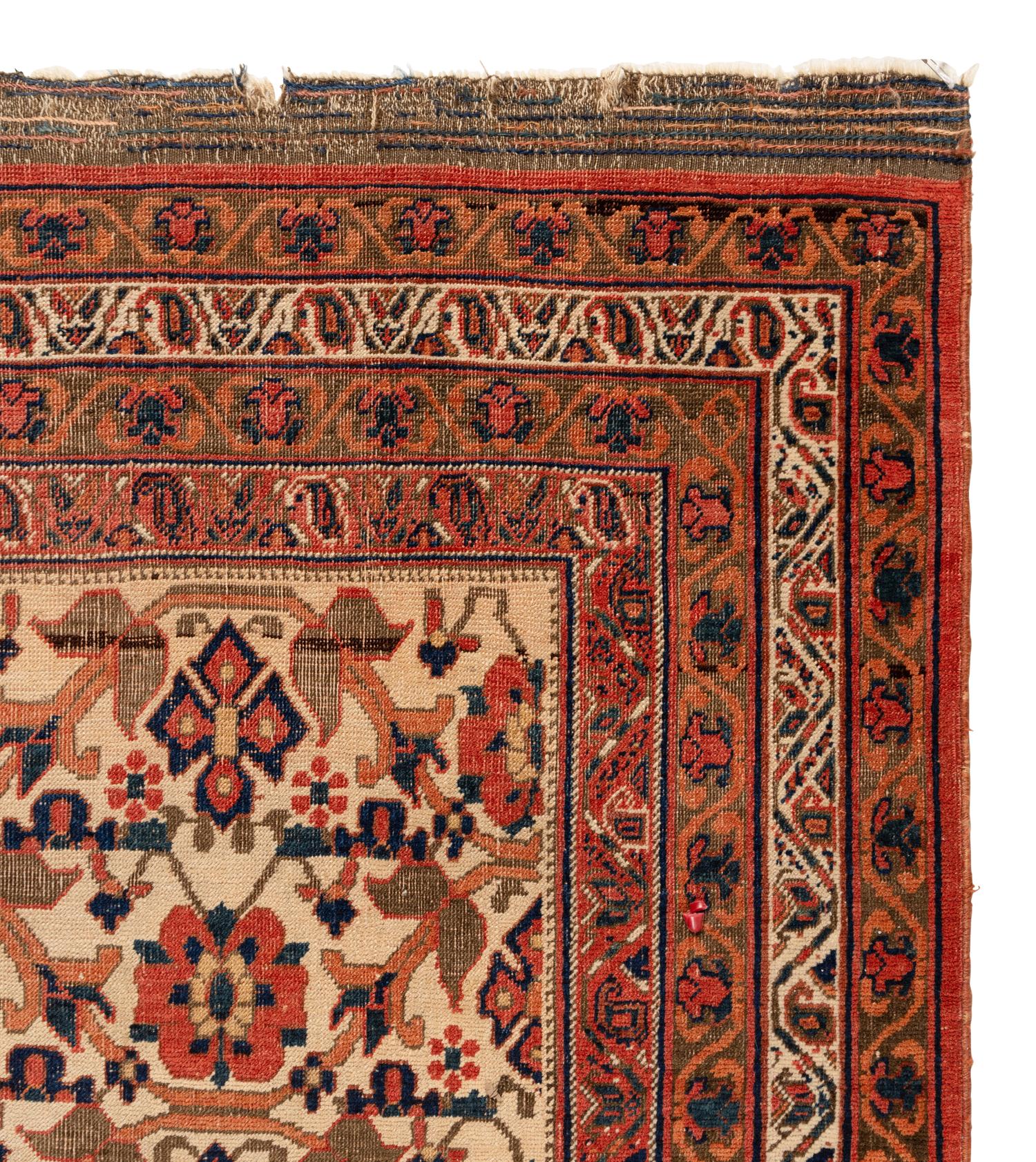 An Afshar Rug