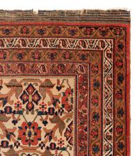 An Afshar Rug