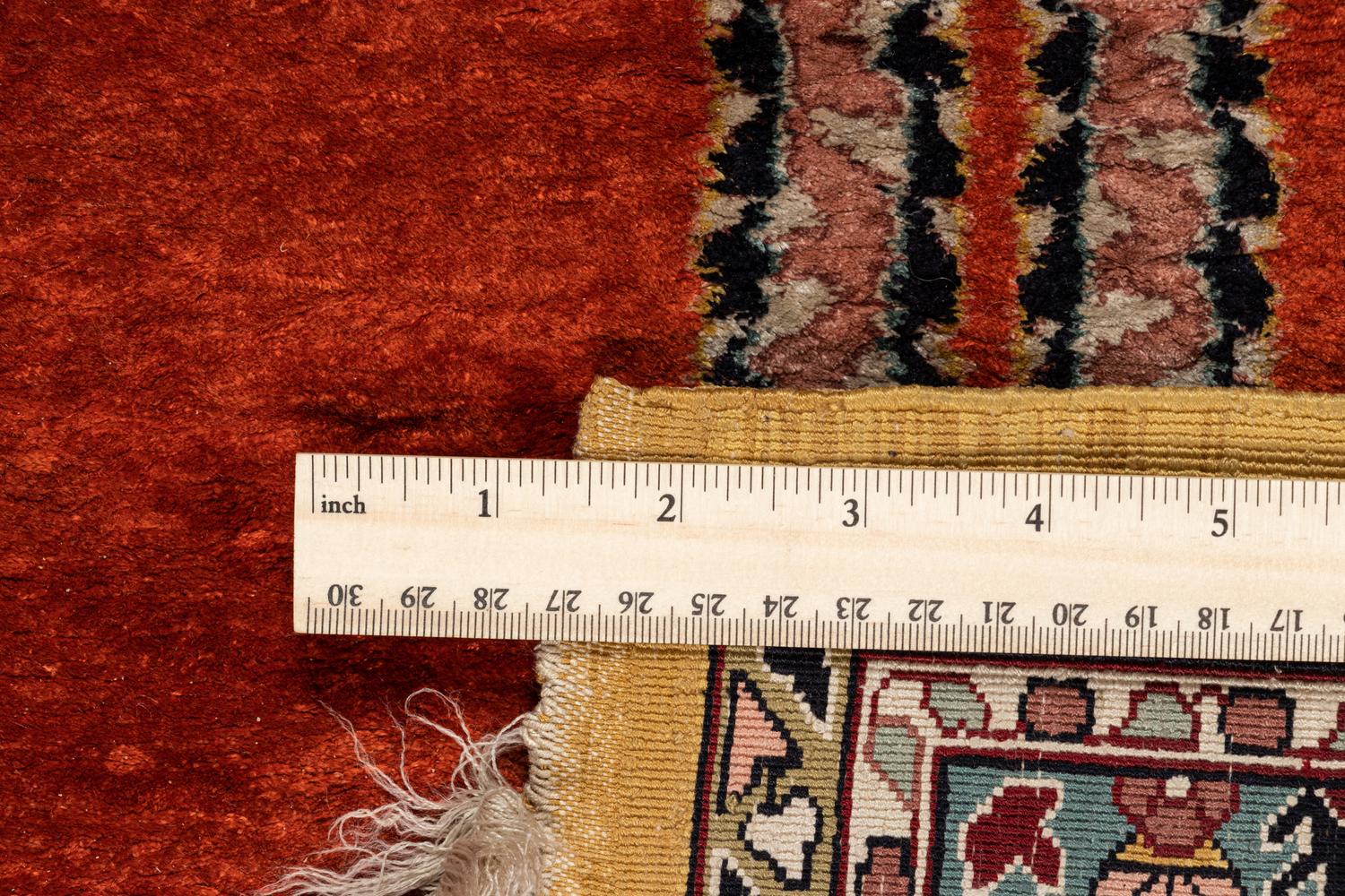 (TO BE DONATED) A Pakistani Wool Prayer Rug