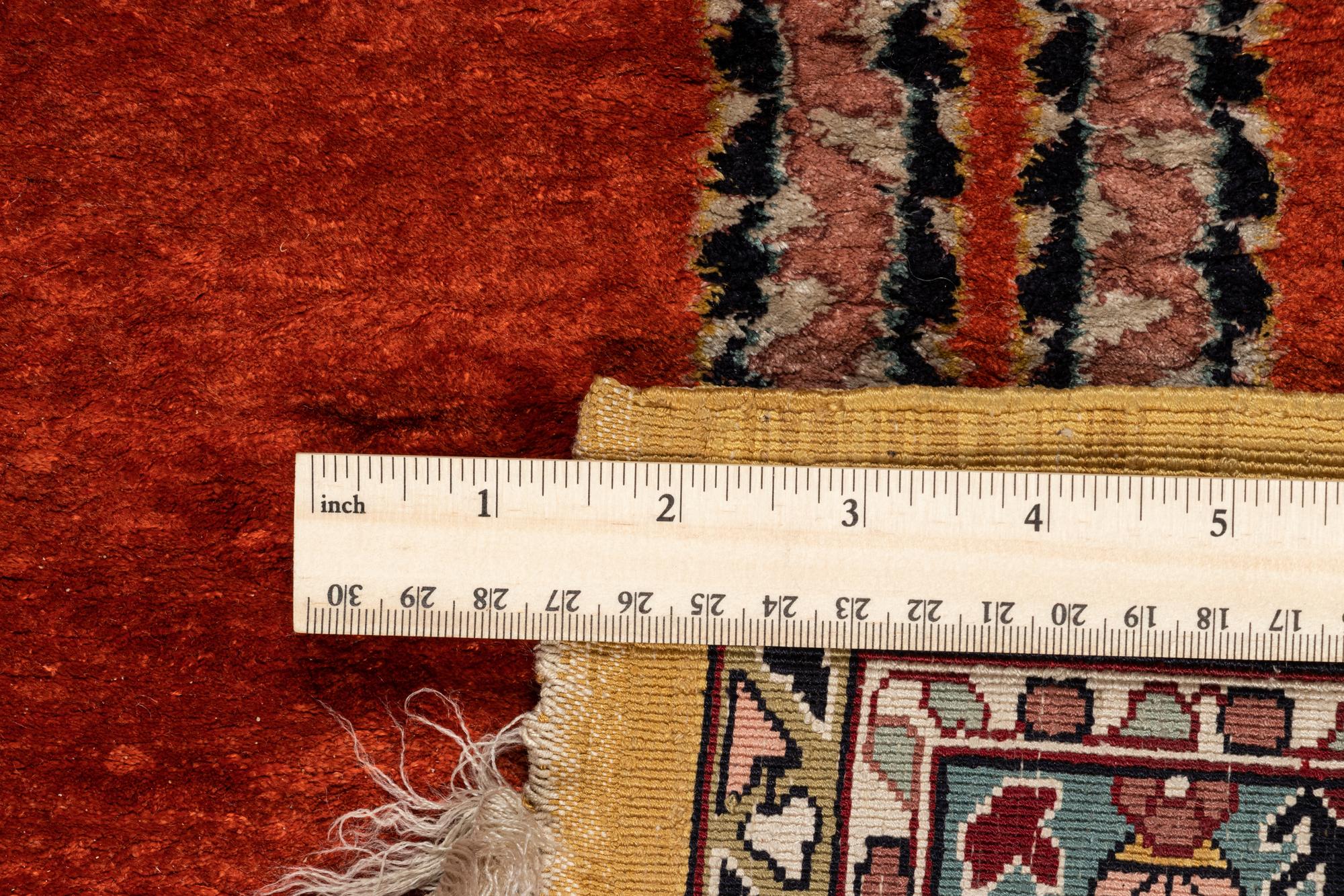 (TO BE DONATED) A Pakistani Wool Prayer Rug