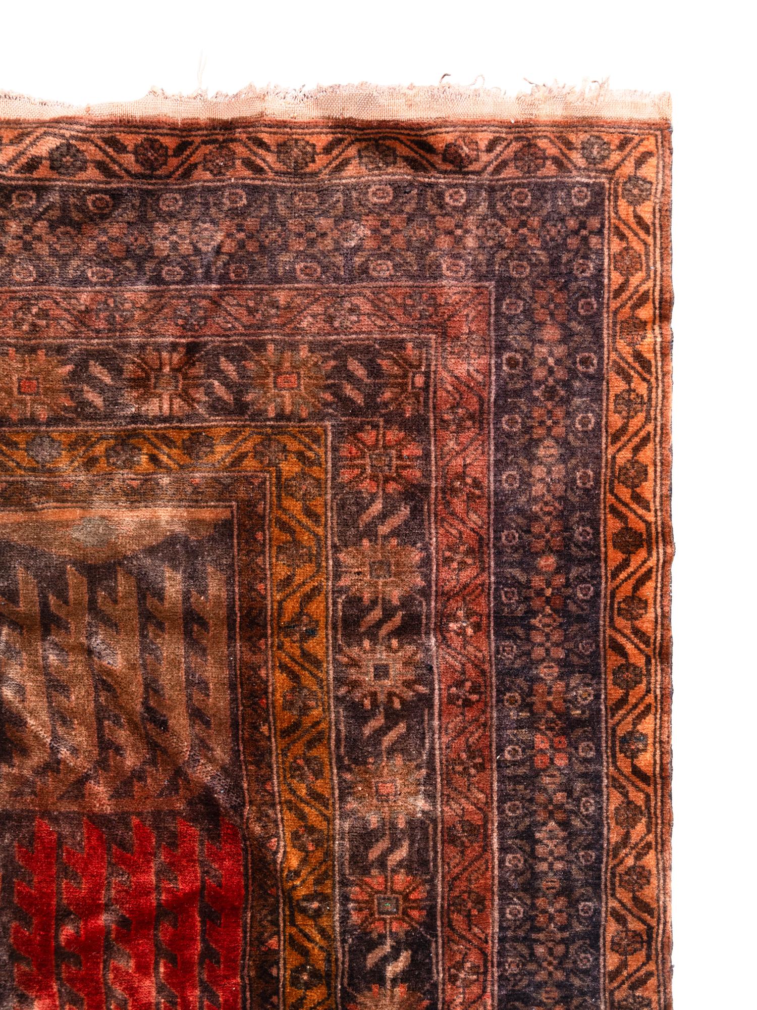 An Afghan Rug