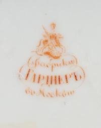 A Gardner Porcelain Sugar Bowl