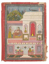 A Painting of Ragini, Pages from a Dispersed Ragamala Series (Garland of Musical Modes), Madhya Pradesh (Malwa or Bundelkhand Region), India, Circa 1725-1750
