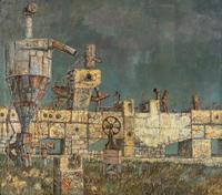 City Limits , 1964